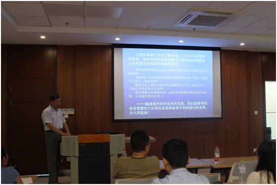 2016091404.jpg