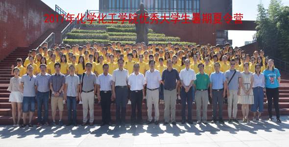 输出1